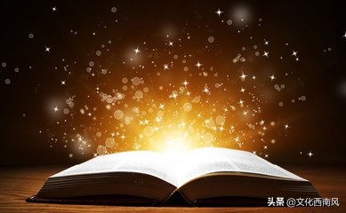 增加文学功底的书籍,测一下你的文学水平