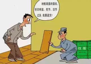 干得漂亮！杭州一女子发现了装饰公司的猫腻，法院：退67万，再赔82万