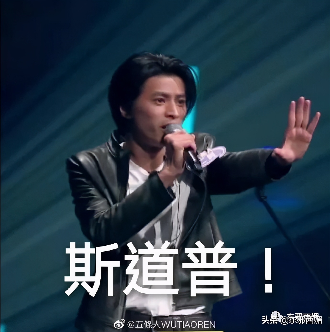 一顿天价的饭局,一顿饭吃掉40多万天价饭局被曝光