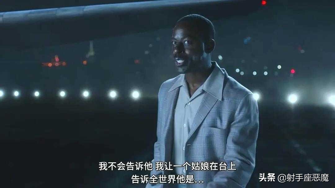 神剧回归：生活就像散场后的马戏团，总是有限温存，无限心酸