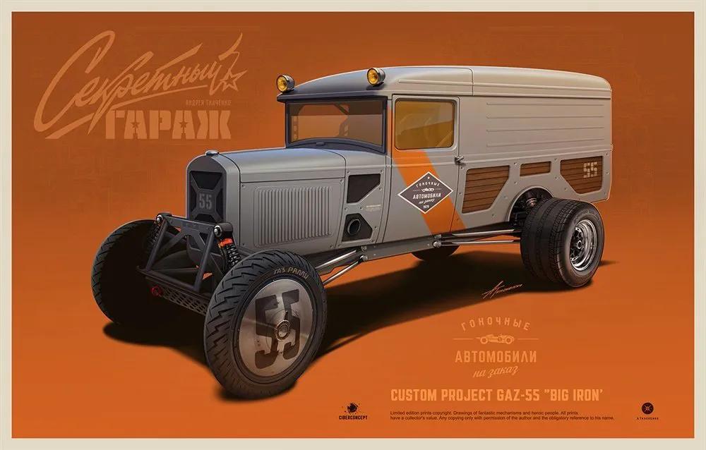 没有轮子的汽车简笔画图片,100张汽车简笔画