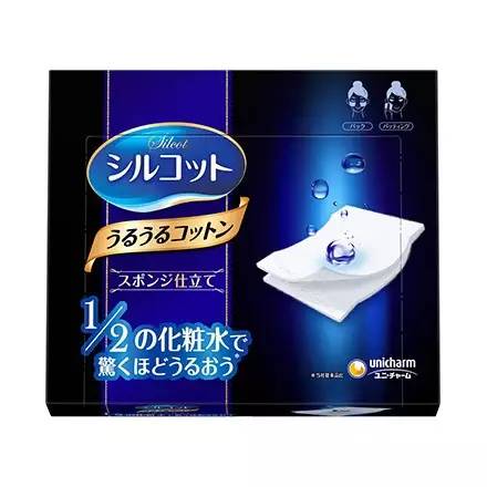 cosme榜单2019,cosme排行