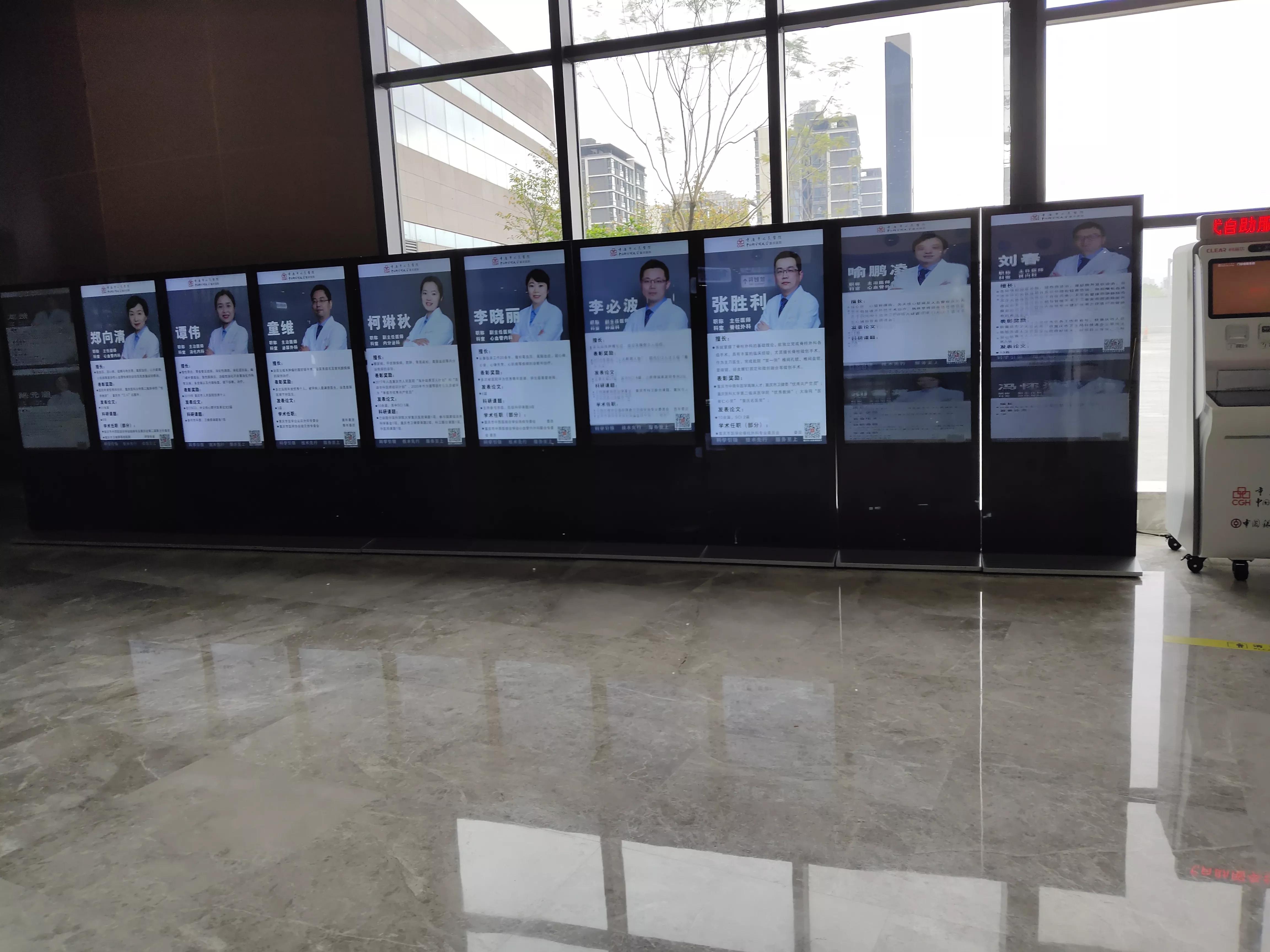 再行星光道看看新医院