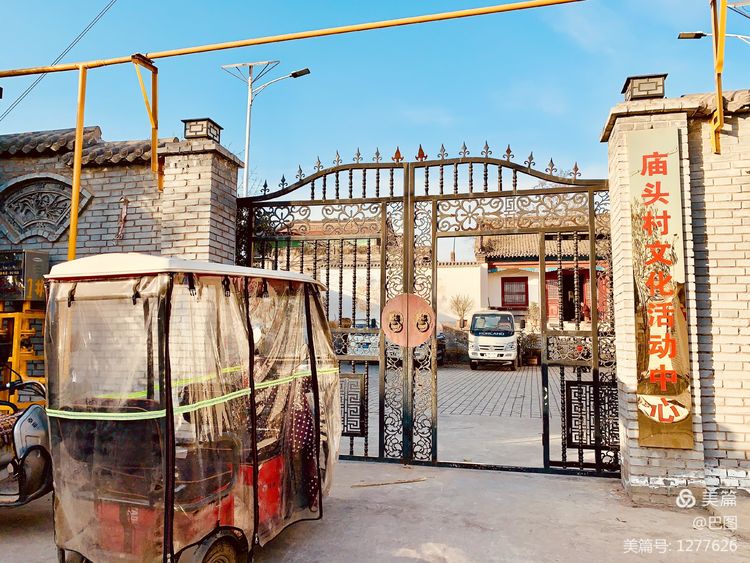 庙头老家,回到儿时老房子很想念爷爷