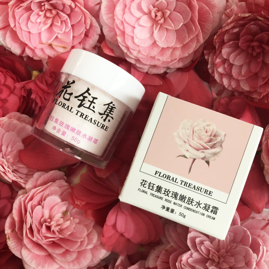 性价比最高的8款面霜,零差评面霜