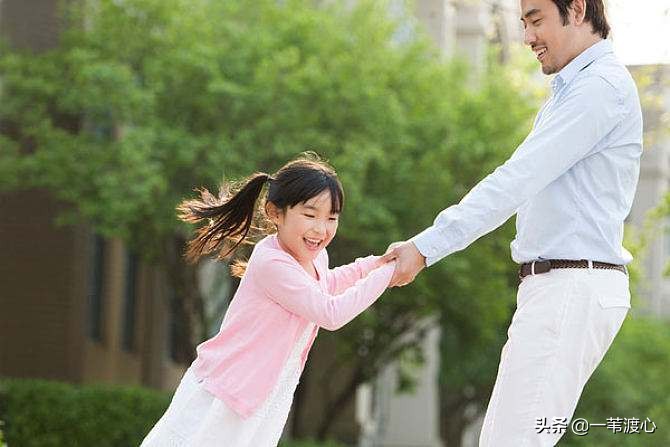 爸爸的爱在哪里视频,爸爸的爱藏在什么地方