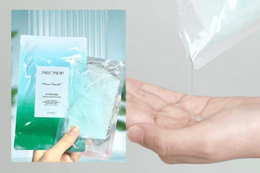 名膜壹号最好的面膜是哪个,名膜壹号面膜适合年龄