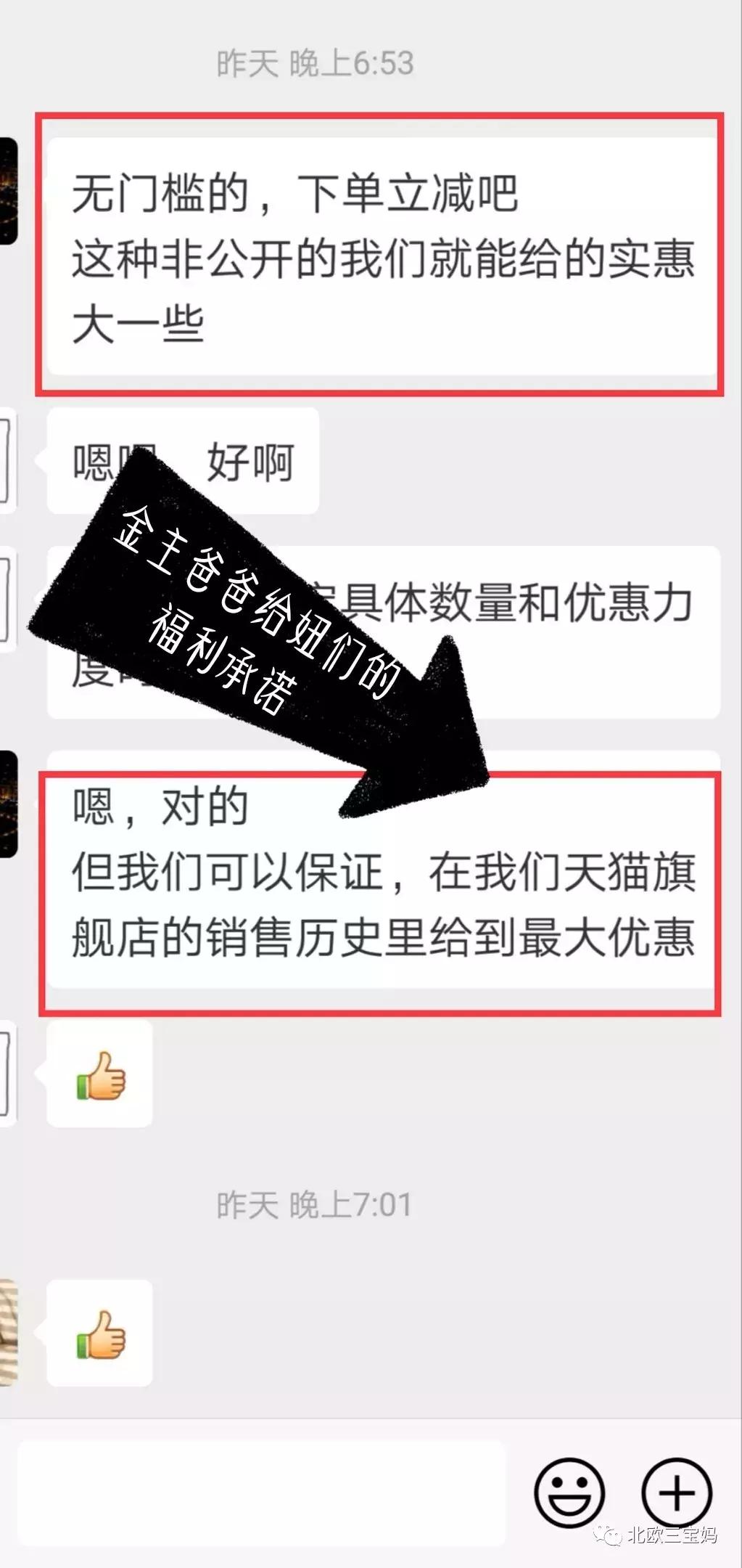 用心写的东西一直被否定,用心写论文却过不了