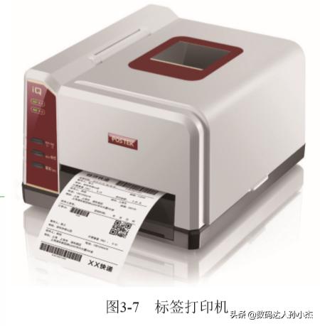 买打印机有什么技巧,打印机采购后带来哪些便捷