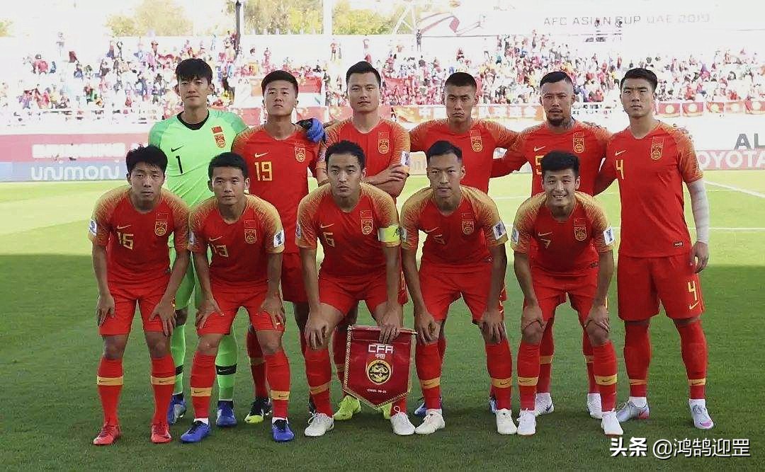 中国金元足球最新消息,金元足球弱队还有竞争力吗