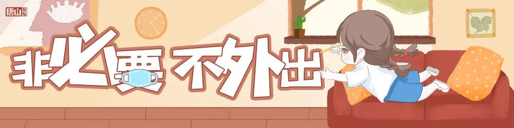 回首过去五年展望未来五年,展望十四五喜迎新年