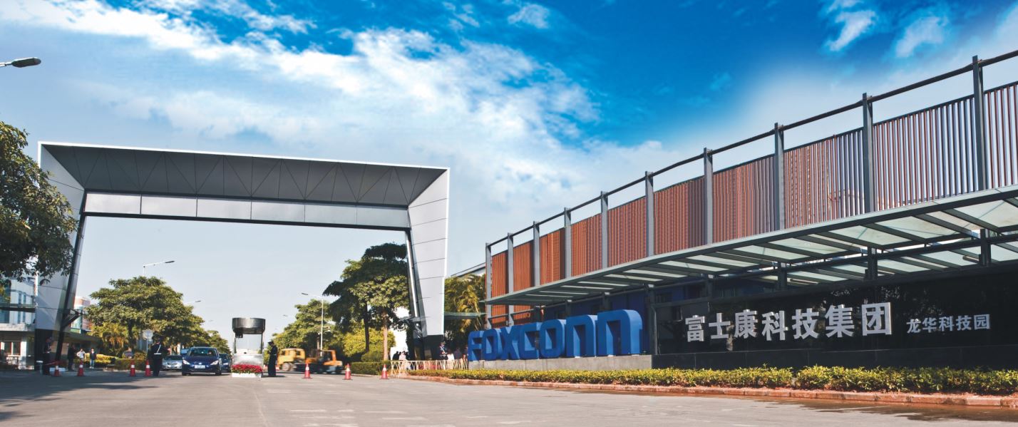 富士康厂区分布图最新,龙华富士康厂区分布图高清