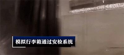 舒提啦拉杆箱结实不,舒提啦拉杆箱好吗