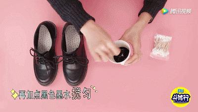 鞋不耐脏怎么洗,大众鞋靴精洗有哪些妙招