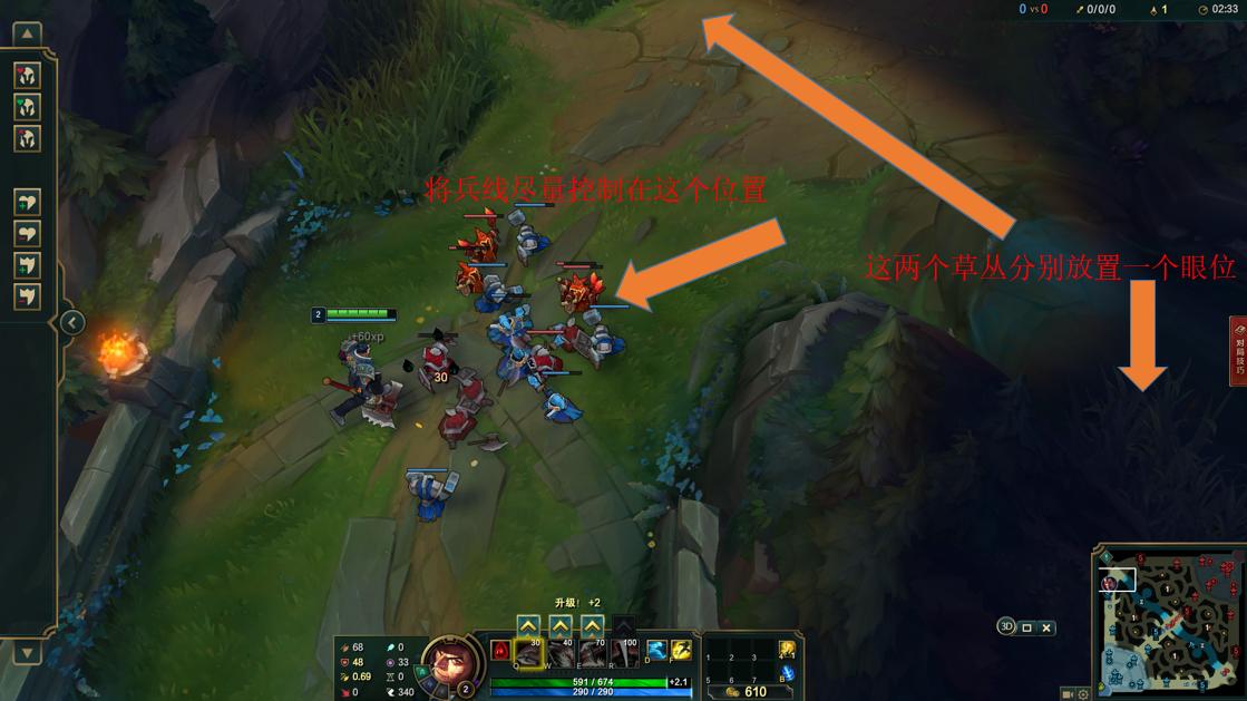 LOL：各版本登场率均为第一的上单英雄，诺克萨斯之手的玩法教学