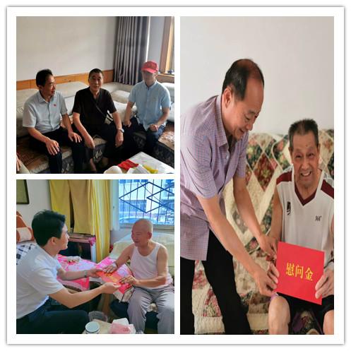 村社区党组织开展庆七一活动方案,工会迎70周年活动