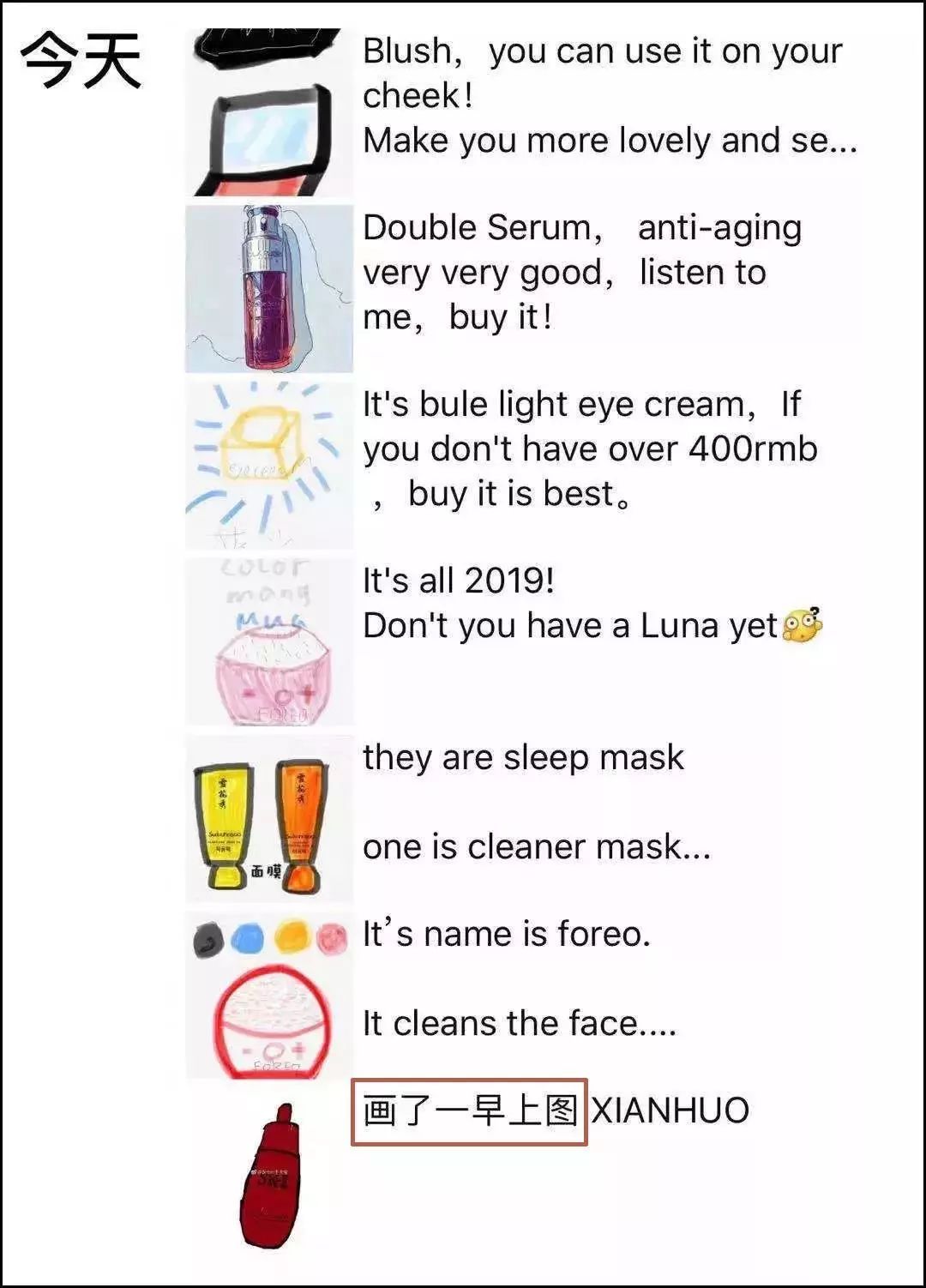 做淘宝电商办理什么营业执照好,电商营业执照可以在淘宝上办理吗