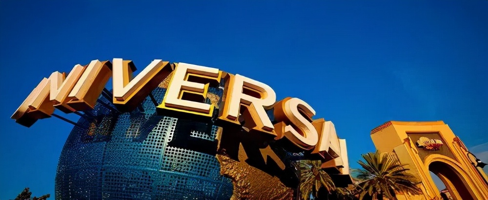 环球压力之下，国内华谊兄弟电影世界等实景娱乐如何出圈