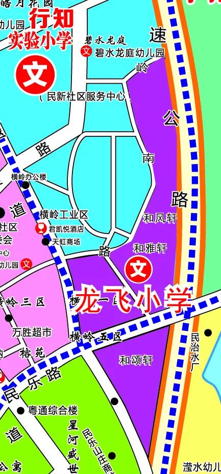 深圳新建学校的学区划分,深圳学校学区划分去哪里查询