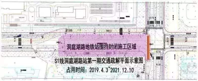 昆山地铁s1增设站点,昆山地铁s1线有哪些站点