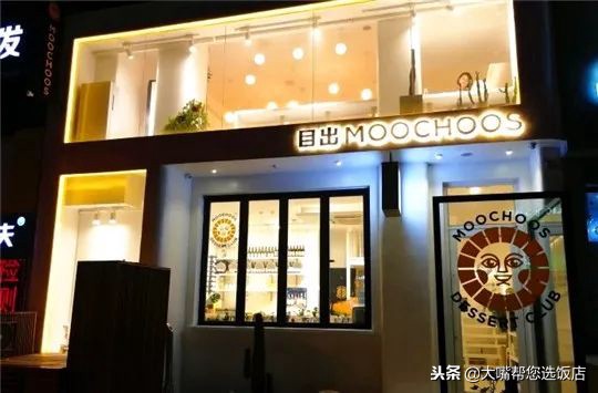 每日一咖甜品推荐,每日一咖甜品视频