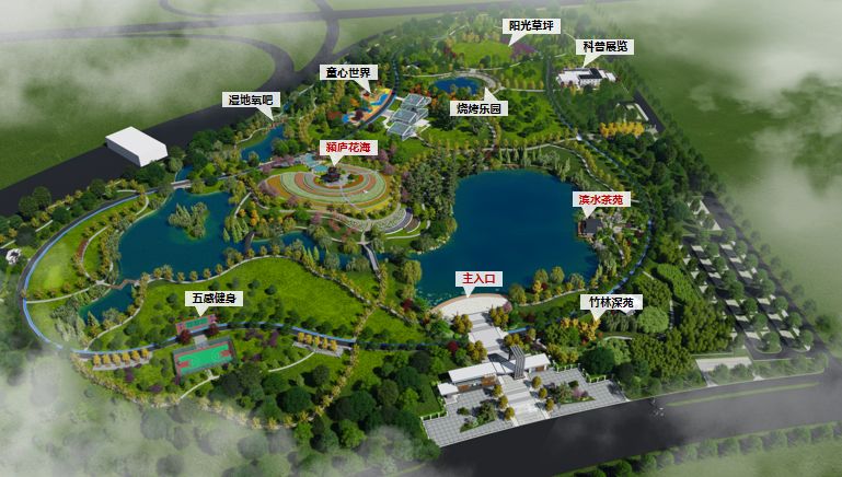 阜城大型公园在哪里,花海剧场区