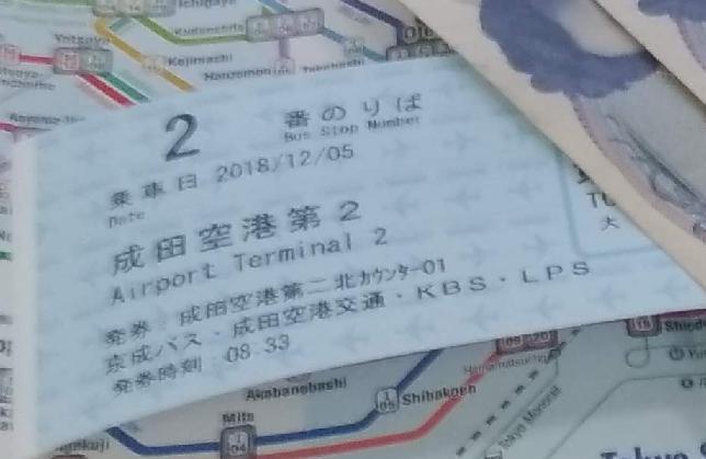 机场大巴司机的主要工作,机场中巴车司机主要做什么