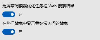 5个操作技巧让你爱上win10系统,win10系统有哪些方便使用的小妙招