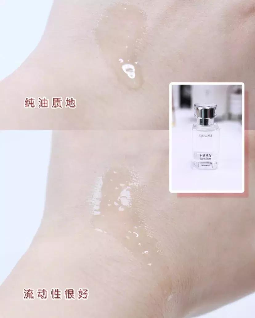 春季必备水乳在家也要好好护肤,混油皮初春水乳