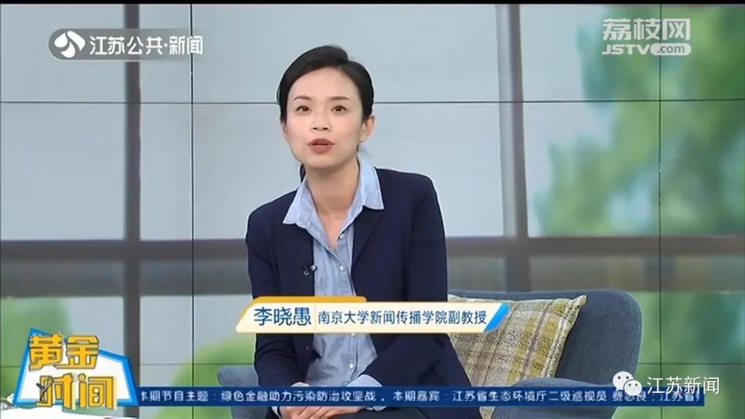 太湖蓝藻为什么年年爆发,太湖蓝藻疯长