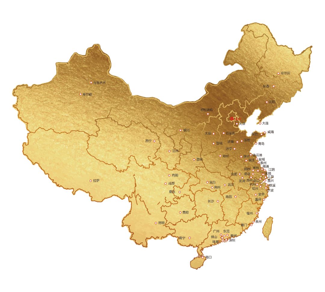 北京盈科中心招聘,盈科律师事务所招聘条件