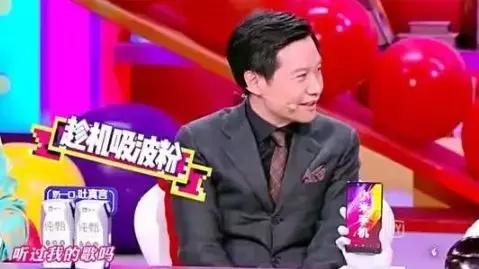 李荣浩被调侃,李荣浩被吐槽视频