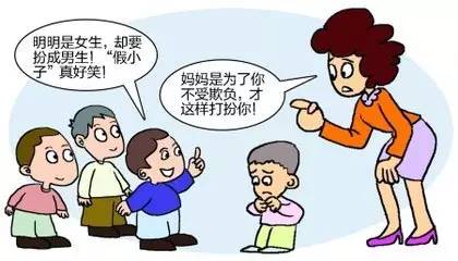 你有没有被一句话伤很久的经历,你曾经有没有被一句话伤害过