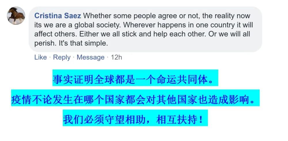 外媒评价双标套路,如何看待美国驰名商标