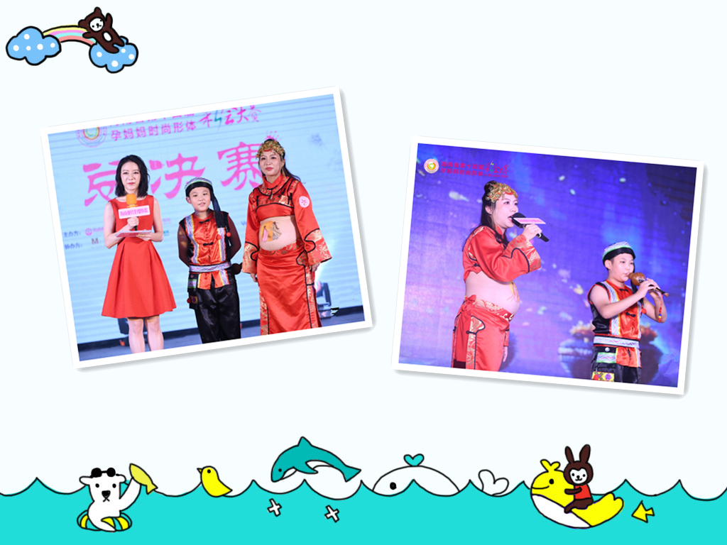 海南第十五届孕妈彩绘大赛,2019年第14届孕妈彩绘大赛