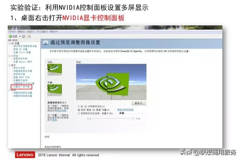 电脑常见基本问题排查及解决方法,电脑常见简单问题处理大全