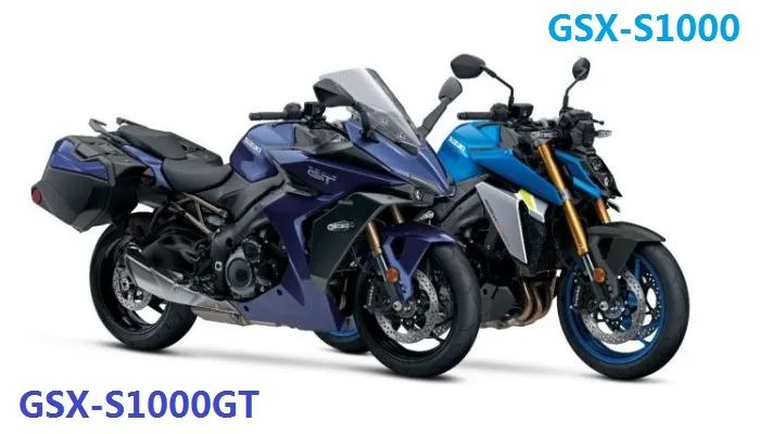 铃木大r换装,铃木大r改车头