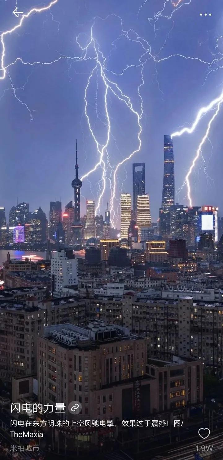 锁屏供稿精选丨大佬，您的作品上线了