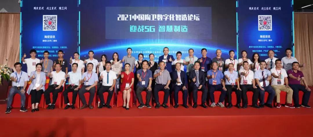 冠珠马可波罗,冠珠蒙娜丽莎马可波罗