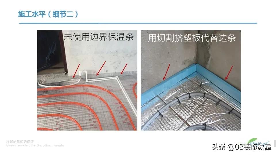 地暖需要找正经暖通公司吗,地暖买品牌还是找暖通