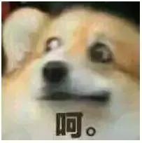 韩国网红韩妆,抖音上火的韩妆