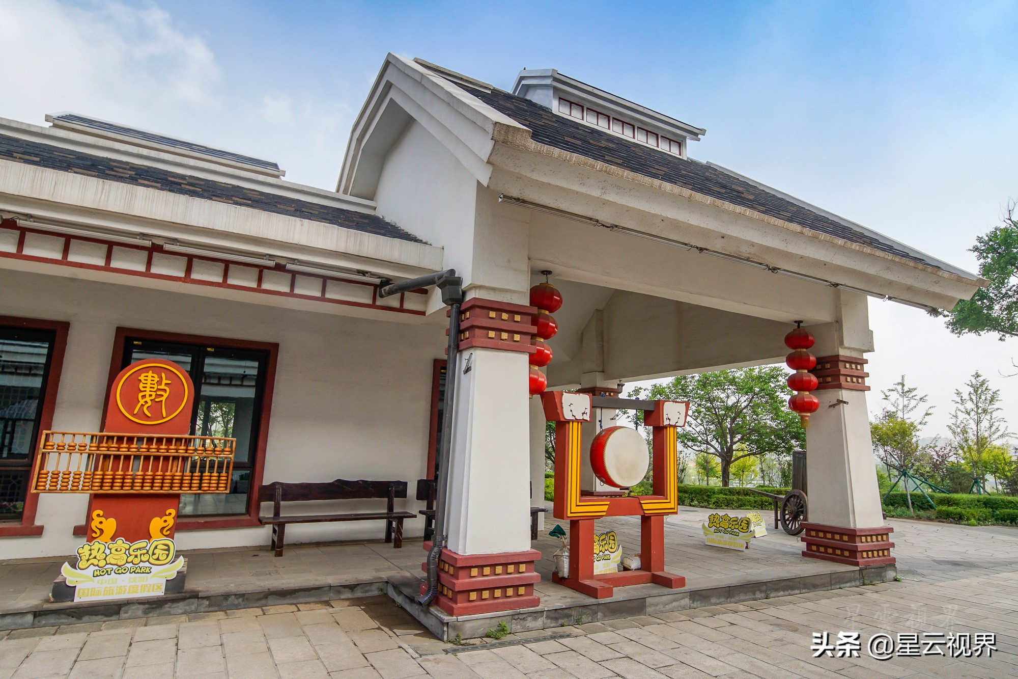 抚顺市热高温泉养生世界,想泡天然温泉