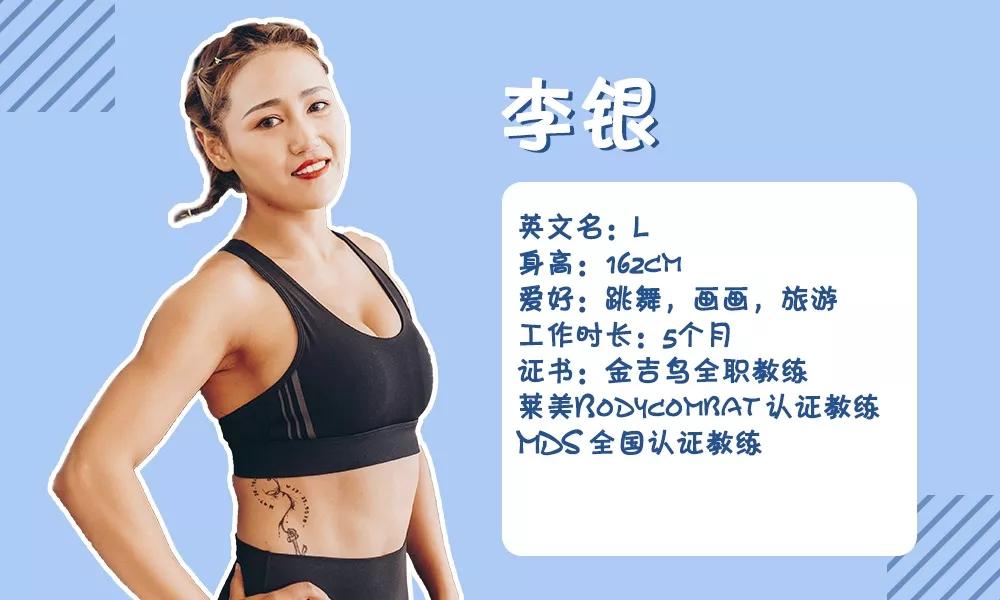 一招告别虎背腰,四分钟告别虎背熊腰