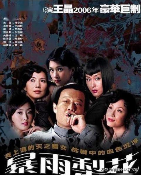 新欢天喜地七仙女演员今昔对比,欢天喜地七仙女今昔对比王母娘娘