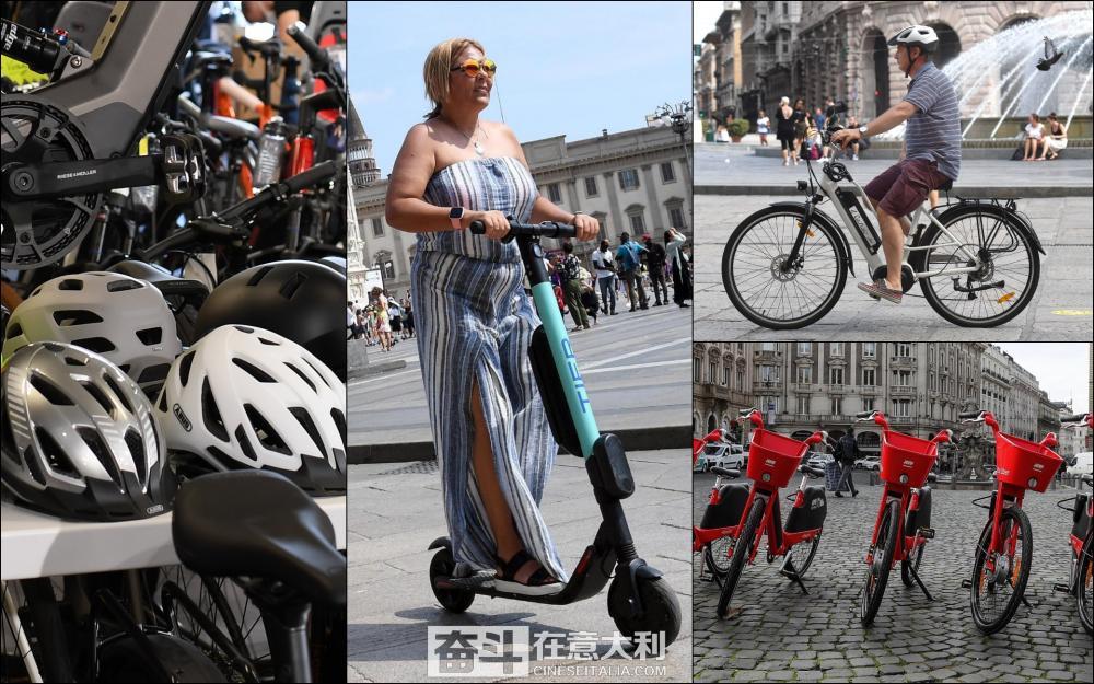 意大利最新补贴200欧元,意大利500欧元补贴