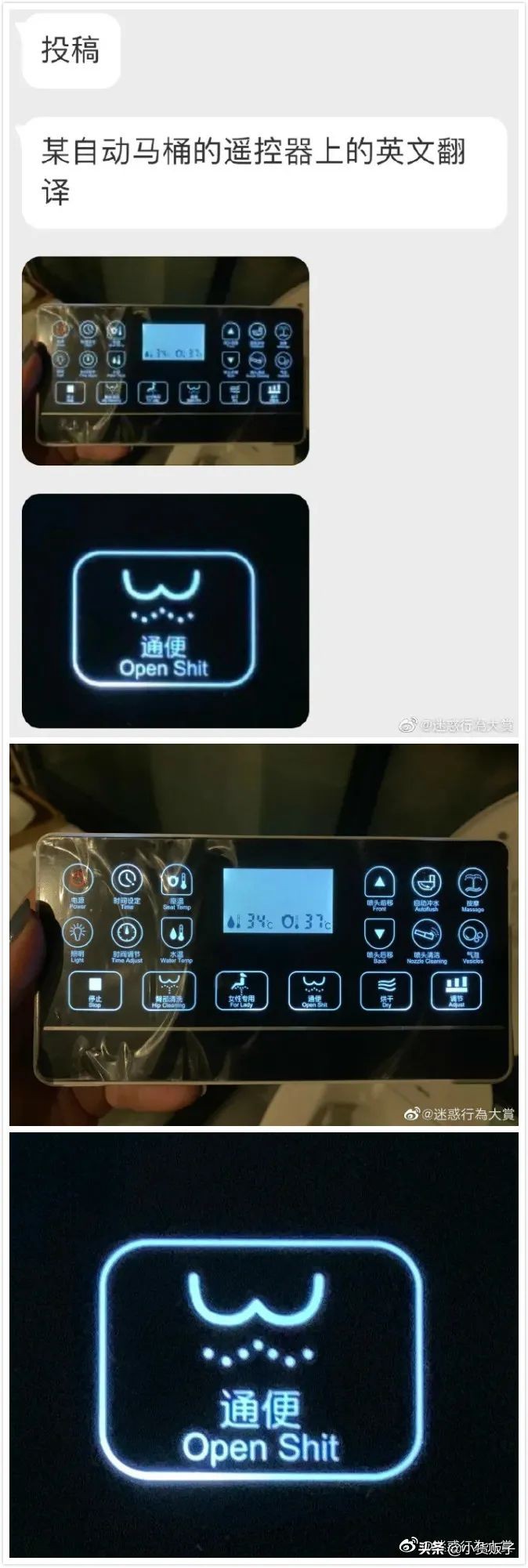 开学老师点个名字，脑子得跟上，舌头得打结，一不小心就串名字了
