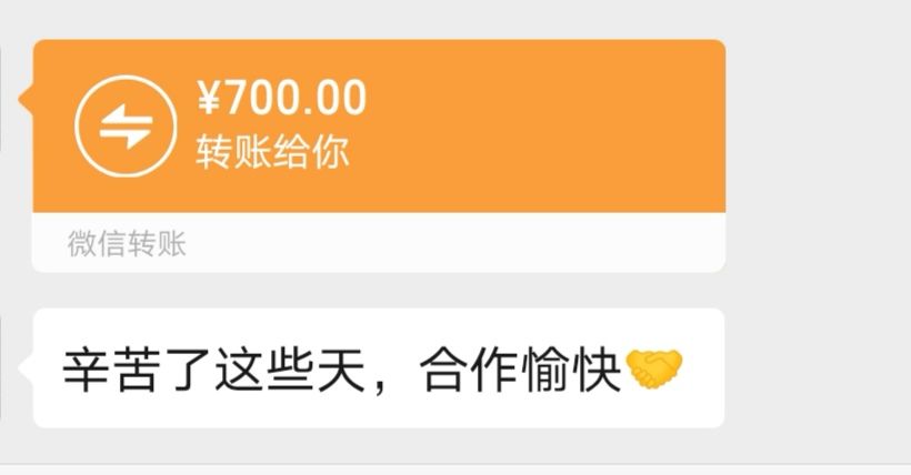 微信企业公众号运营新手教程,提高公众号关注度的运营方法