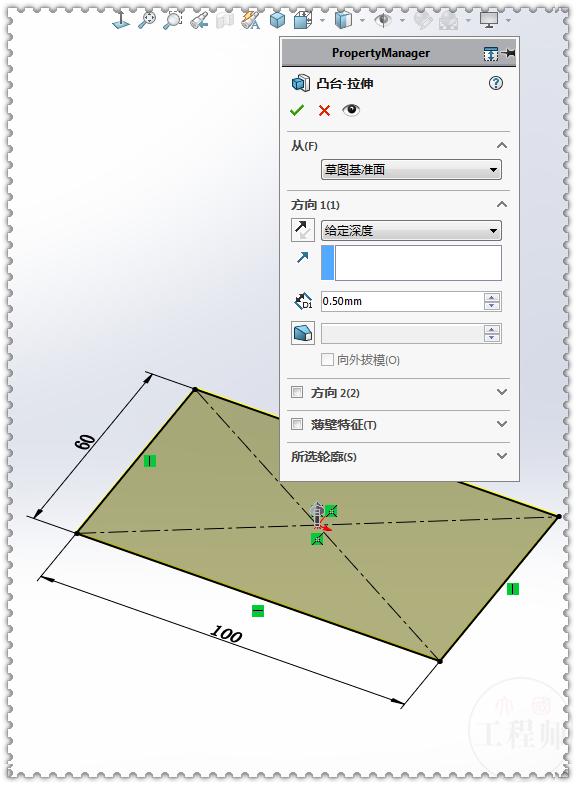 用solidworks画一个圆柱,solidworks画不规则曲面