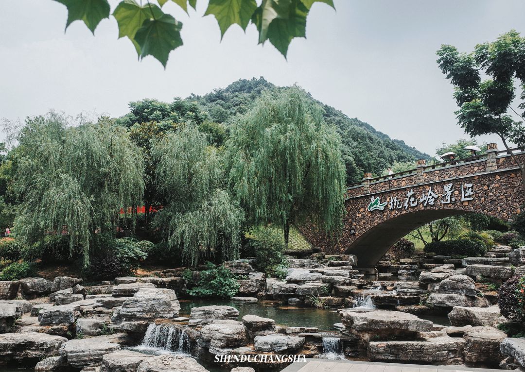 长沙旅游攻略必玩的十大景点介绍,长沙适合秋季打卡的景点