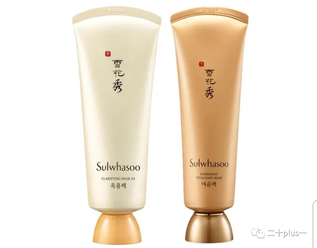 测评面膜紧致,测评面膜报告